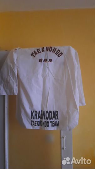 Защита для единоборств