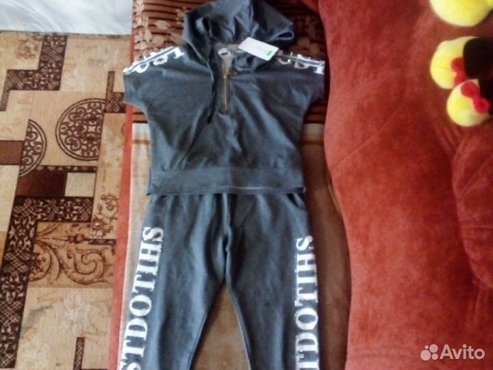 Спортивный костюм