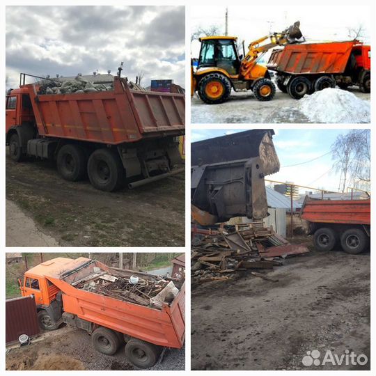 Вывоз мусора