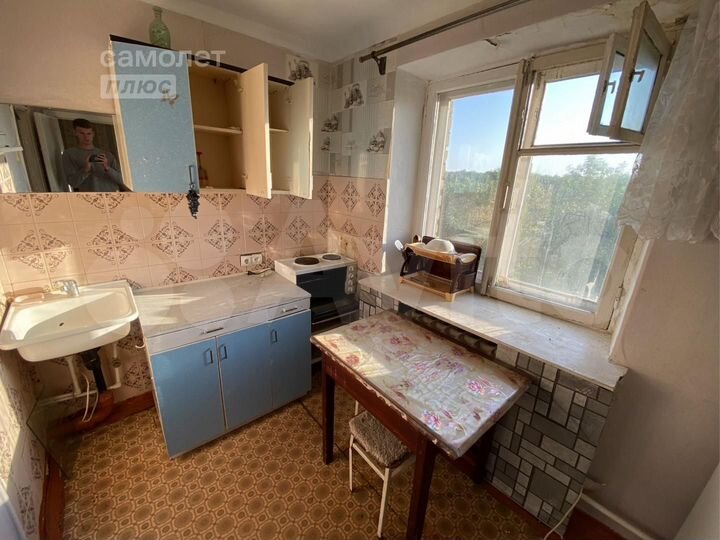 1-к. квартира, 27,7 м², 5/5 эт.