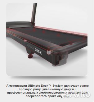 Matrix T70XER 2021 Беговая дорожка