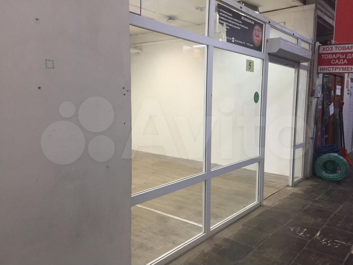 Торговое помещение 20.5 м²