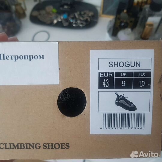 Скальники rock empire