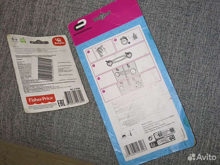 Соска пустышка + блокиратор в подарок