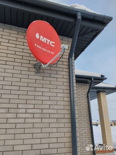 Установка, монтаж,продажа,спутниковых антенн МТС
