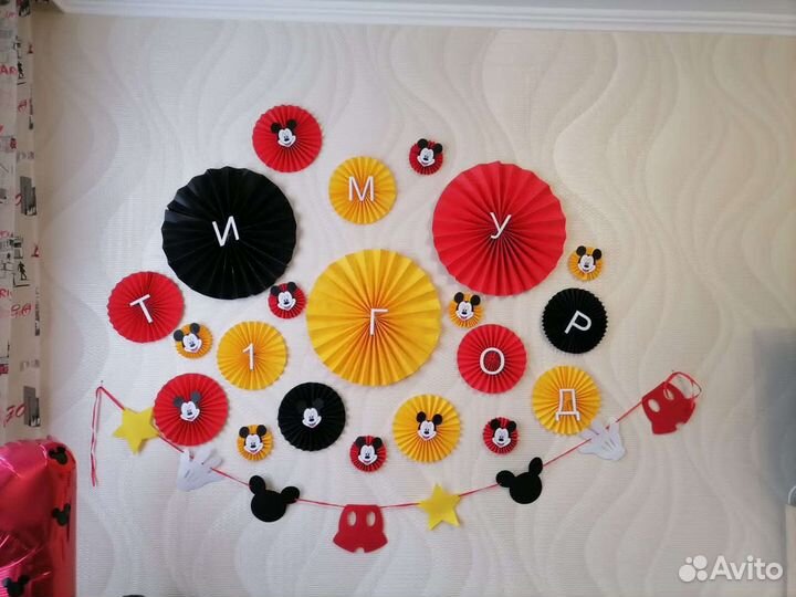 Фотозона для праздника Микки Маус