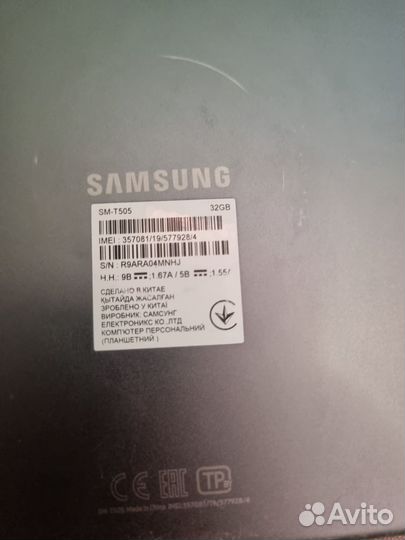 Samsung galaxy tab A7 3/32 gb,LTE