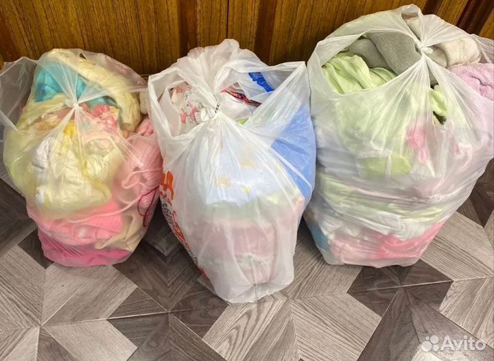 Детские вещи пакетом
