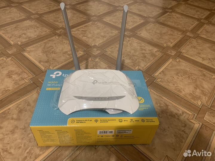 Wifi роутер tp-link N300