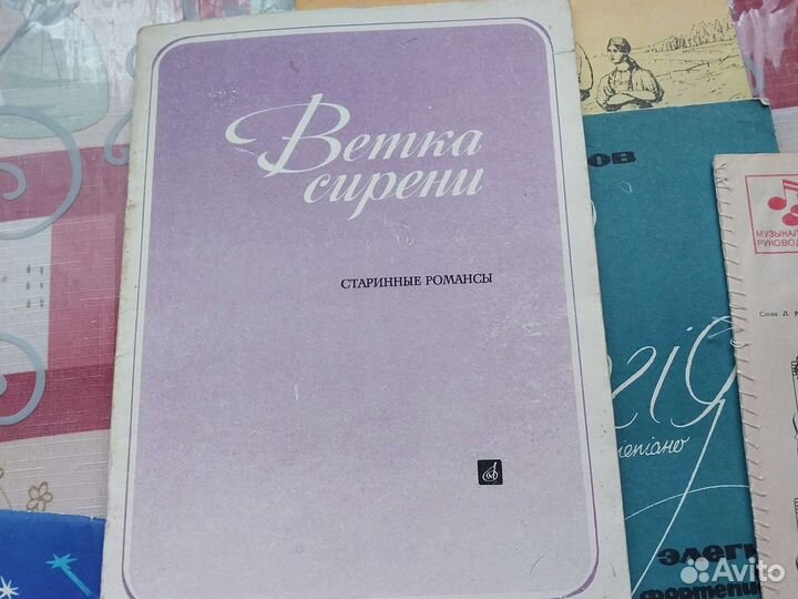 Романсы, песни в сопровождении фортепиано СССР