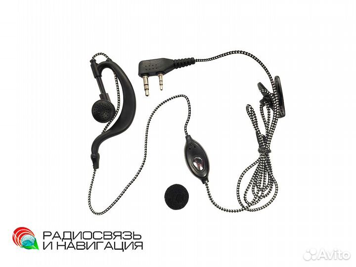 Гарнитура для рации EMP-1011
