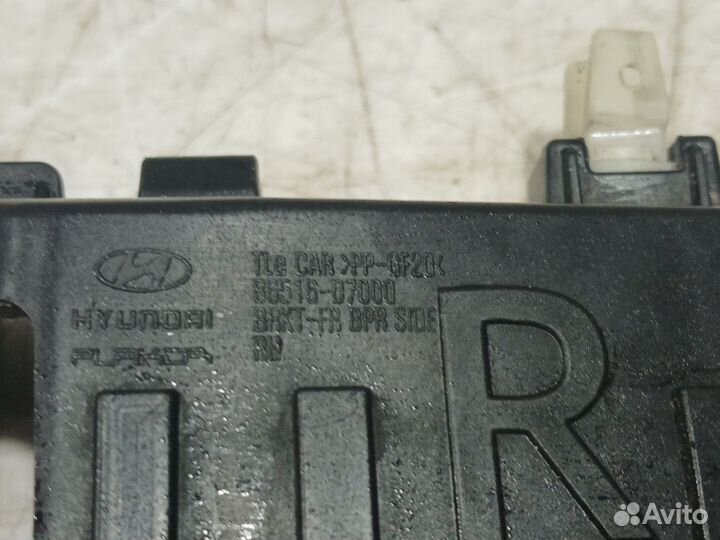 Кронштейн бампера передний.Hyundai Tucson 3 2018