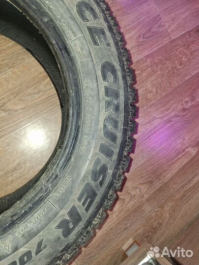 Bridgestone Ice Cruiser 7000 195/65 R15