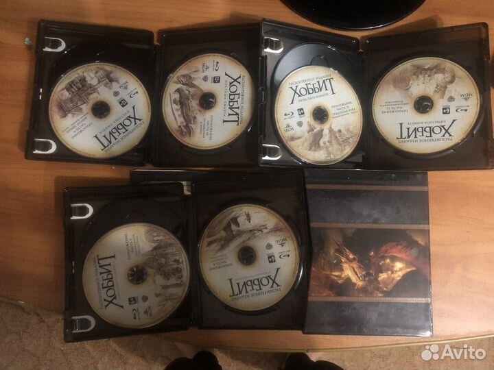 Хоббит blu ray