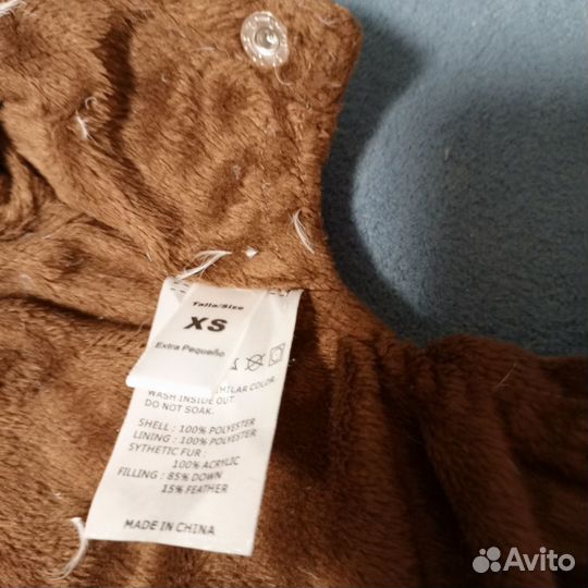 Зимний комбинезон для собак мелких пород