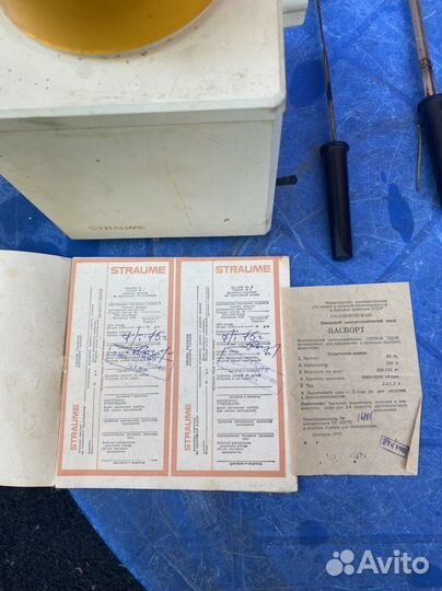 Мясорубка СССР