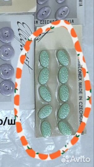 Стеклянные пуговицы, бронь