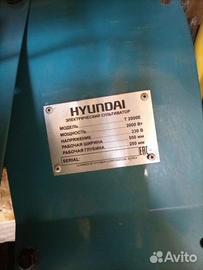 Культиватор электрический Hyundai T 2000E 2000 Вт