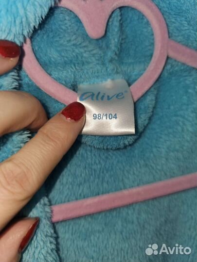 Халат банный детский