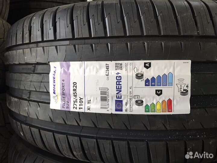 Michelin Pilot Sport 4 SUV 275/45 R20 и 305/40 R20