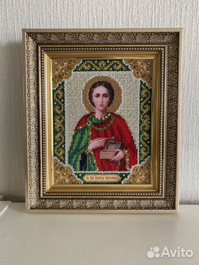 Вышивание бисером