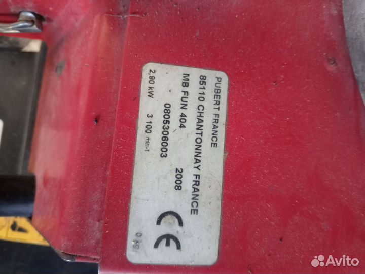 Мотокультиватор бу