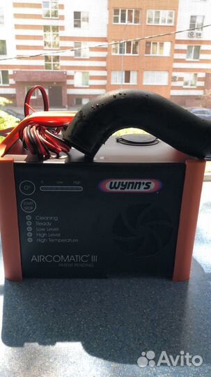 Установка для дезинфекции всех систем кондициониро