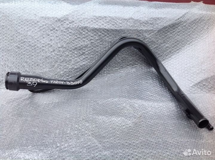 Горловина топливная Тойота 77201-33010