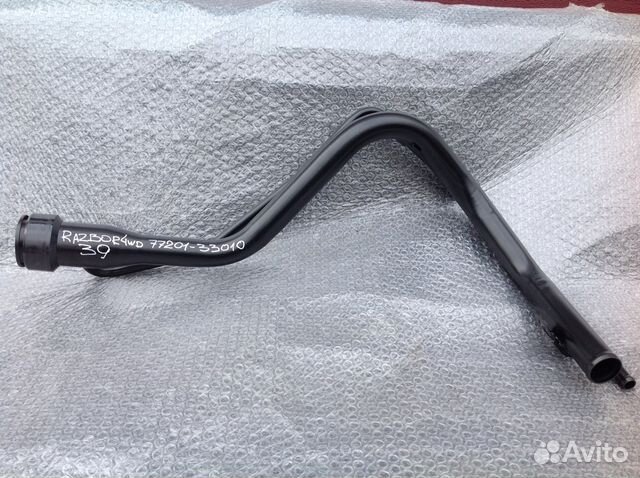 Горловина топливная Тойота 77201-33010