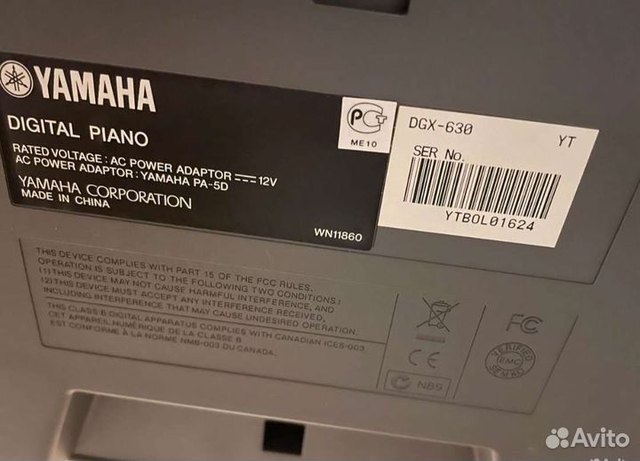 Цифровое пианино Yamaha Portable grand dgx 630