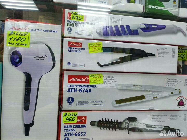 Мелкая бытовая техника в ассортименте