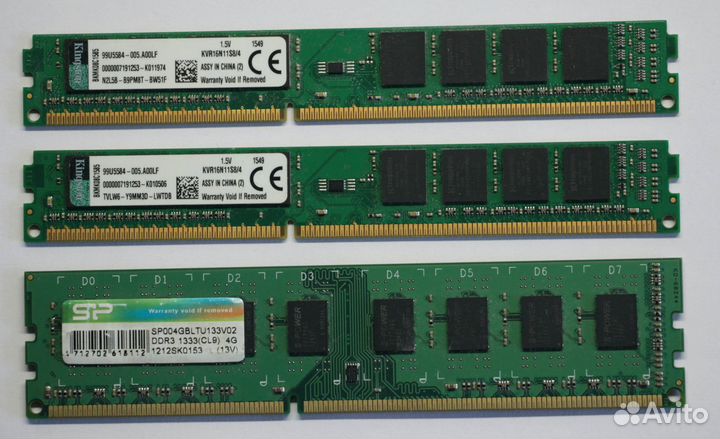 Оперативная память DDR3