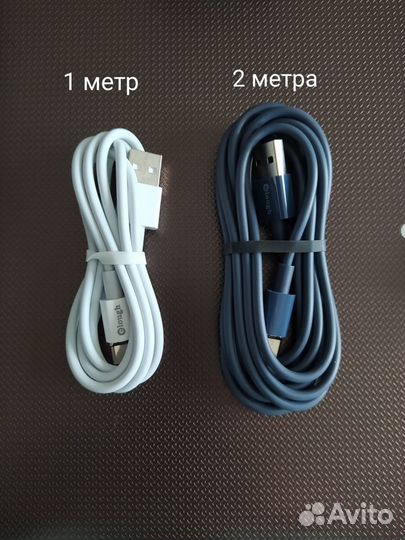 Магнитный USB кабель для зарядки телефона