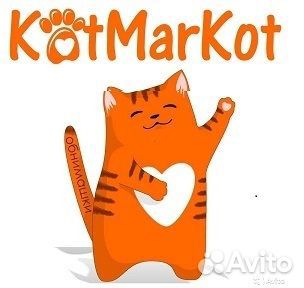 Швеи в Малыгино