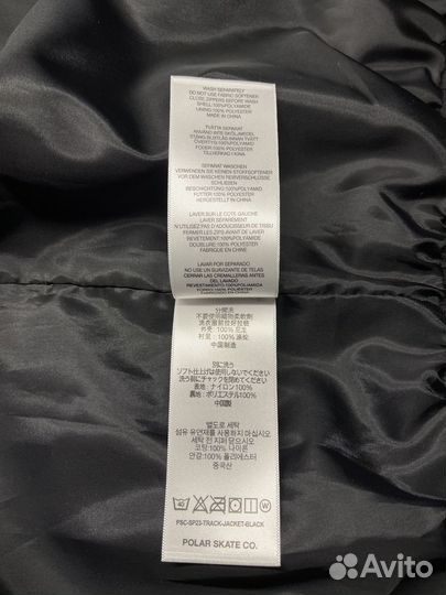 Бомбер-ветровка Polar Skаte Go черная