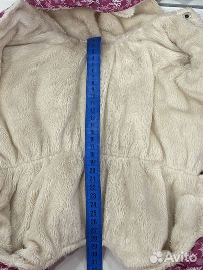 Одежда и обувь вещи на собаку