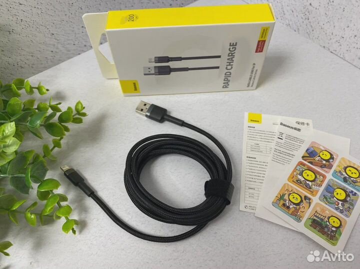 Кабель Baseus Cafule USB-Lightning 1.5А 2m