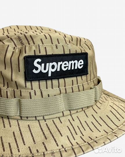 Supreme Military Boonie Tan Raindrop