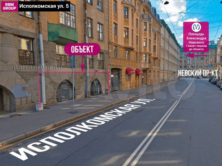 Помещение под кафе с витринными окнами