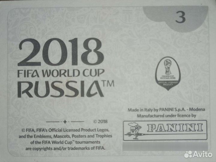 Наклейки panini fifa 2018