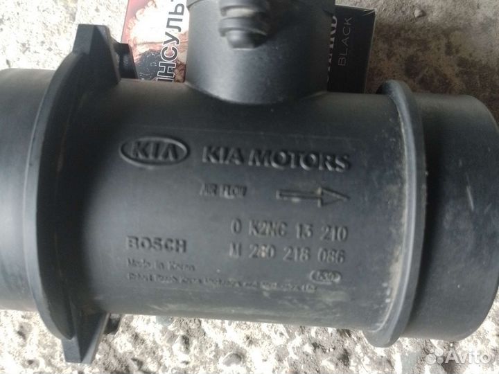 Датчик дмрв Kia spectra 1.6 101 л.с s6d