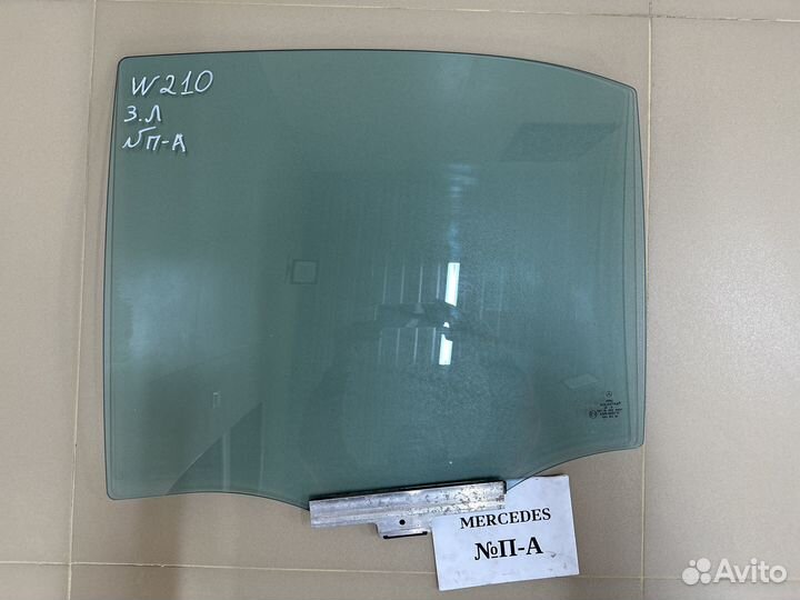 Стекло двери синее Mercedes W210
