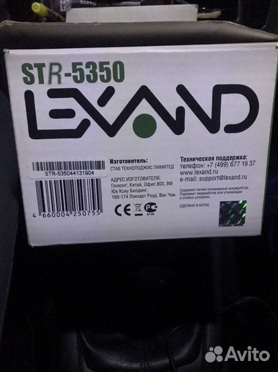 Навигатор Lexand STR-5350