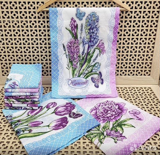 Кухонные вафельные и льняные полотенца