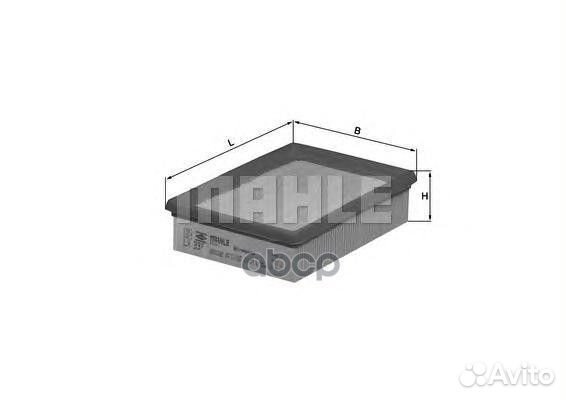 Фильтр воздушный ford fiesta Box (F3L, F5L) / FO