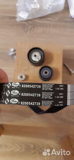 Комплект ремня грм renault 2.0