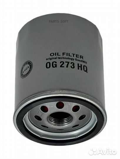 Goodwill OG 273 HQ Фильтр масляный goodwill OG 273 HQ