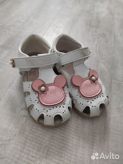 Обувь для девочки пакетом 26-27
