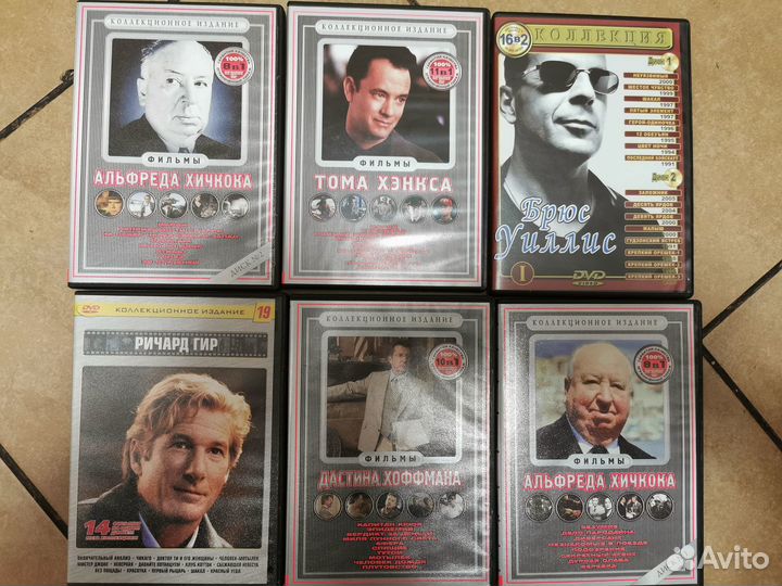 DWD диски коллекционные, лицензия