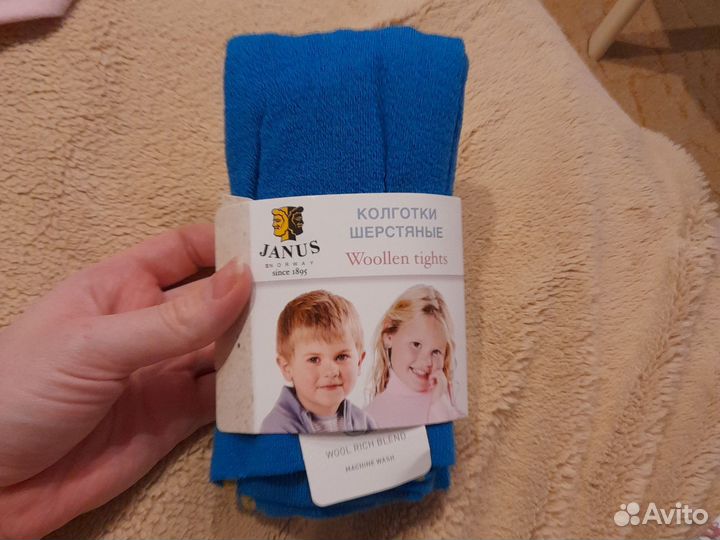 Колготки Janus norveg новые термобелье